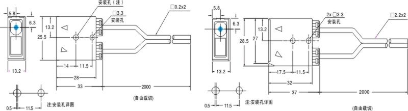 尺寸2.jpg