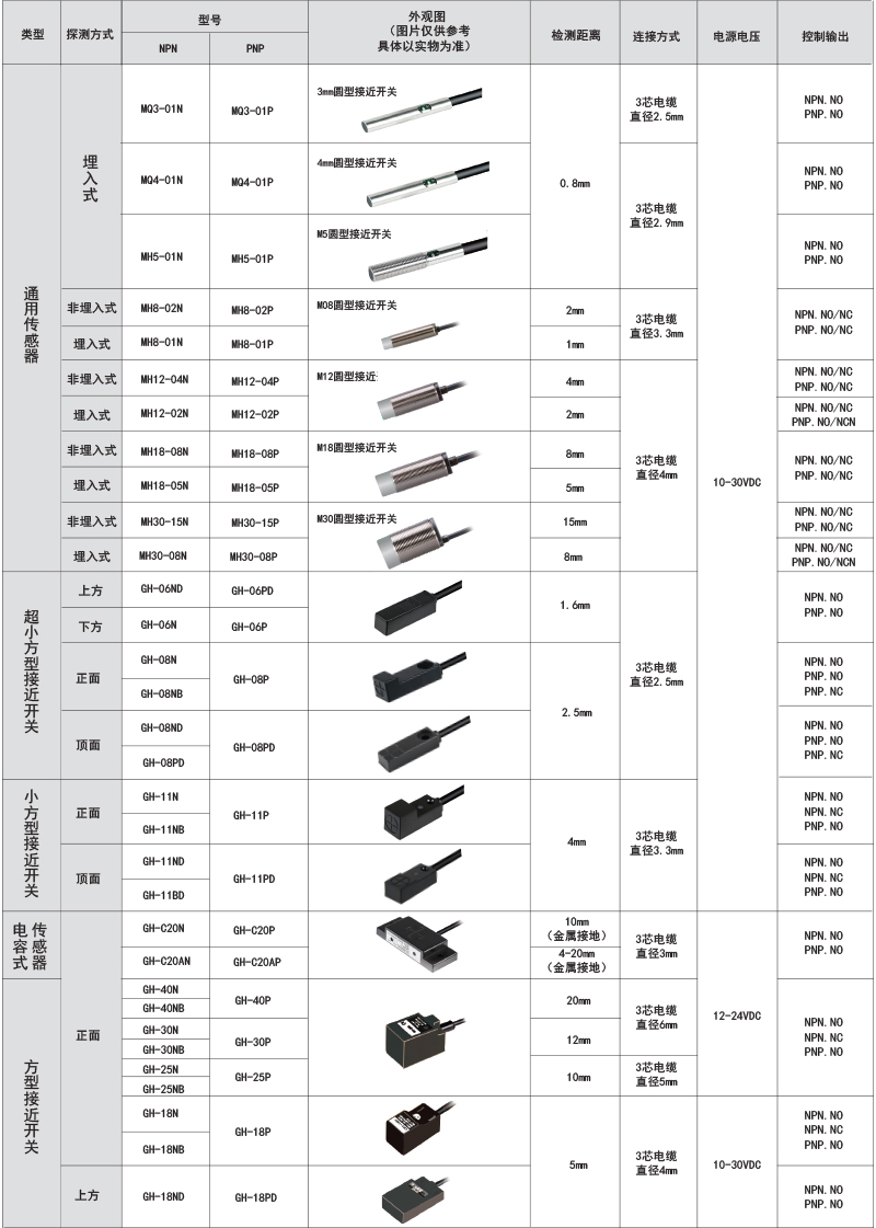 未标题-1_02.jpg