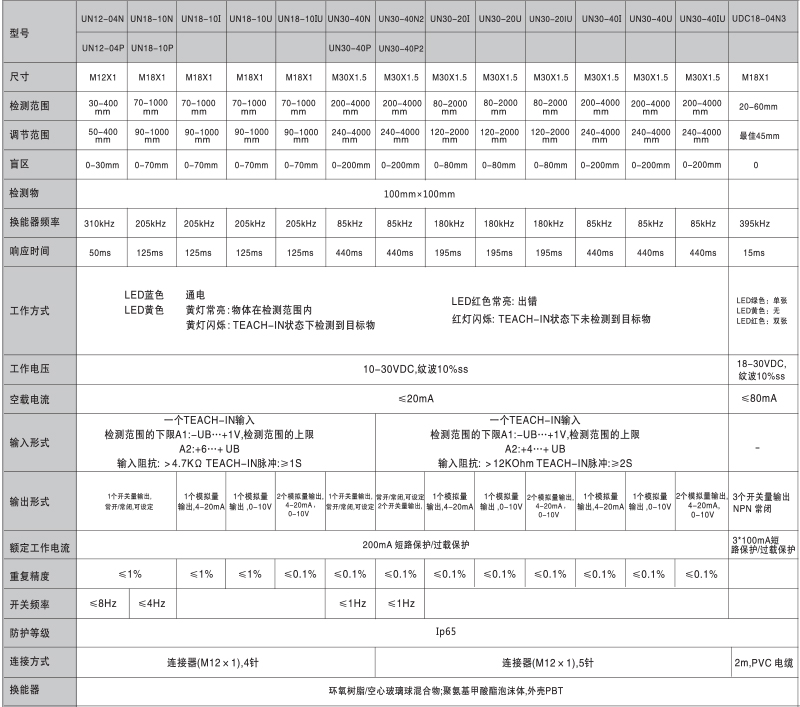 未标题-1_02.jpg