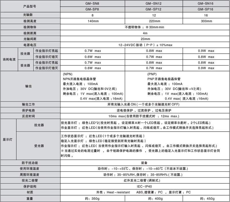 未标题-1_02.jpg