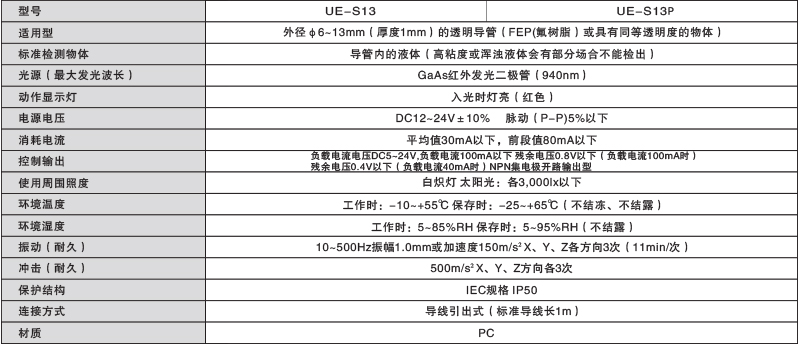 未标题-1_02.jpg