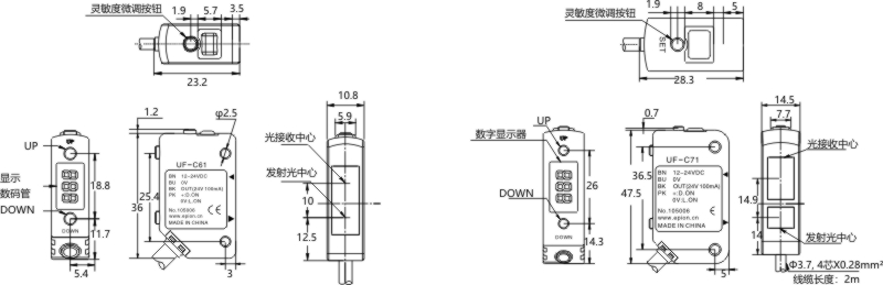 尺寸2.jpg